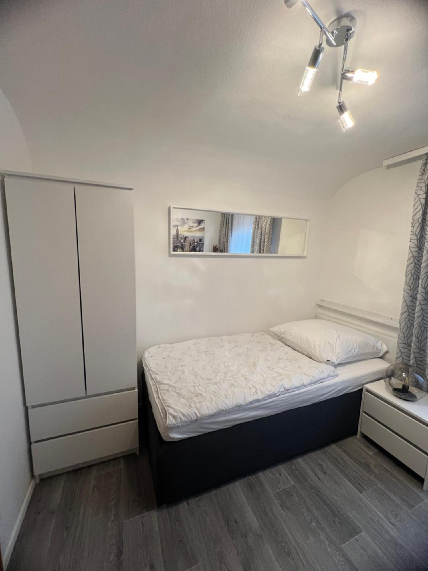Einzelzimmer Mit Privatem Bad Naehe Ulmer Donautal - Ideal Fuer Geschaeftsreisen Апартаменты *